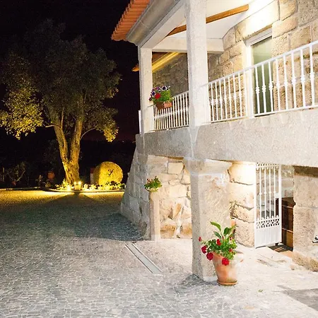 ゲストハウス Casa Cimo De Vila